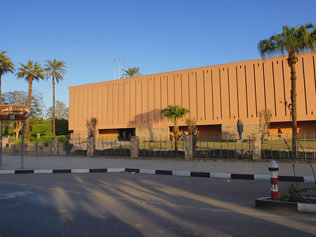 Museum Luxor - Landesinnere (Luxor)